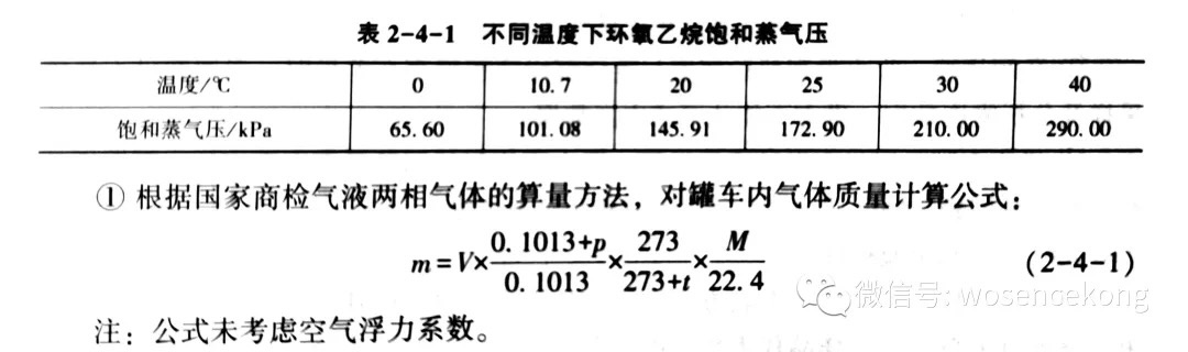 1691545442440530.jpg 1691545442440530.jpg