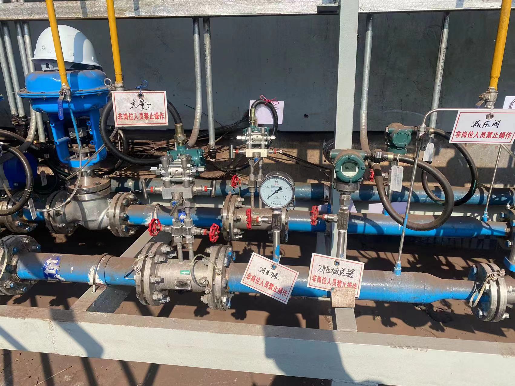 1692263941699889.jpg 1692263941699889.jpg