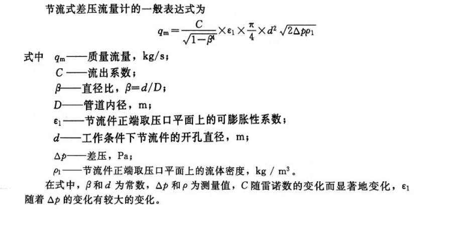 1692264111196630.png 1692264111196630.png