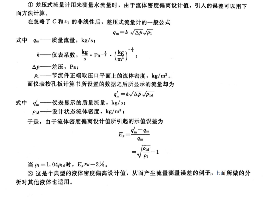 1692264191911494.png 1692264191911494.png