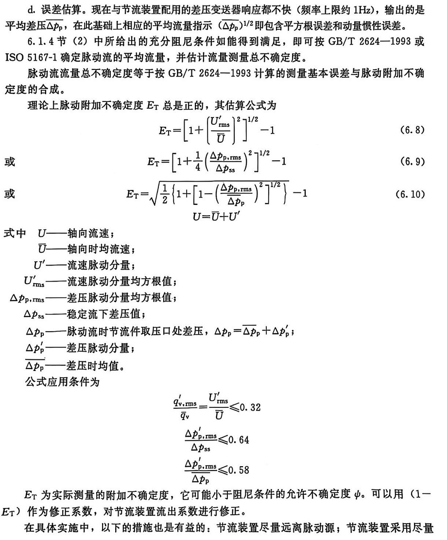 1739001608376297.jpg 1739001608376297.jpg