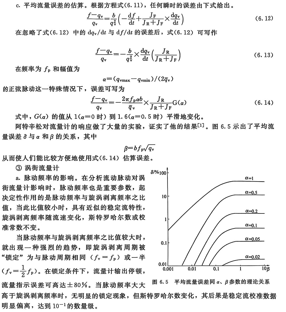 1739001758521417.jpg 1739001758521417.jpg